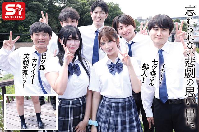勉強も部活もパーフェクトでモテモテ最強だった私が たった一度のお漏らしで クラスの肉便器に堕ちるまでの話 七ツ森りり サンプル画像 5