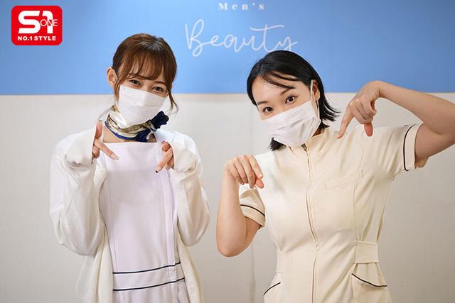 際どいVIO施術に勃起しちゃったら…サービス精神で優しくヌイてくれる綺麗でエッチなメンズ脱毛のお姉さん 花アリス サンプル画像 1