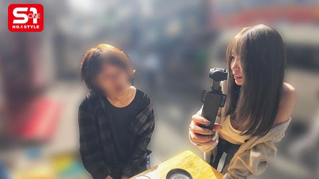 ベテランAV女優が酒場で逆ナンパ！酔ってエロくなって一般人お持ち帰り企画がまさかの一晩で3人メンズ捕まえ、7発ヌキまくった、泥●痴女モード突入で撮れ高もりもりドキュメント 夢乃あいか サンプル画像 9