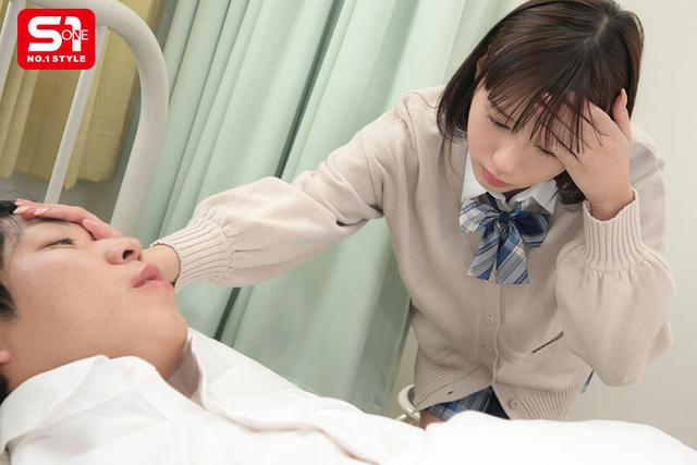 優しい女子マネージャーに性処理をお願いするとぶっかけSEXで抜きサポートしてくれるから今日も僕らは可愛い目と鼻と口に大量顔射して部活頑張るぞ！ 兒玉七海 サンプル画像 8