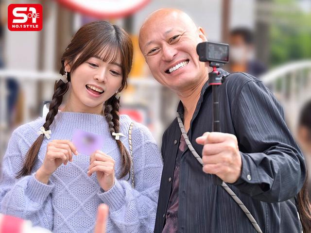 遺伝子レベルでおじさん大好き濃厚お泊りデート たくさん笑って、たくさんベロチュウして、たくさんねっちょり絡み合う最高の濃密 桜乃りの サンプル画像 5