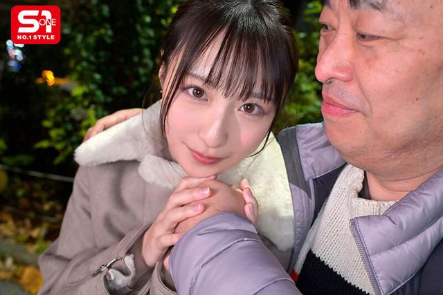 おじさんお泊りデート濃密性交 たくさん笑って、たくさんベロチュウして、たくさんねっちょり絡み合う最高の性交 新木希空 サンプル画像 11