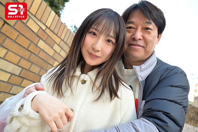 おじさんお泊りデート濃密性交 たくさん笑って、たくさんベロチュウして、たくさんねっちょり絡み合う最高の性交 新木希空 サンプル画像 7