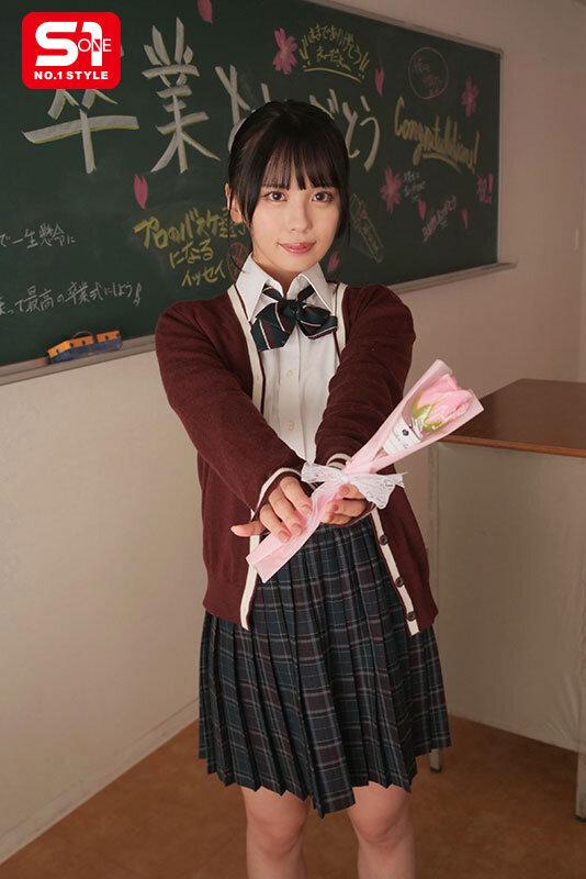 清楚な一個下の後輩にある日、突然告白されて… それから3年で優秀な肉オナホに改造してやったww 渚あいり サンプル画像 8