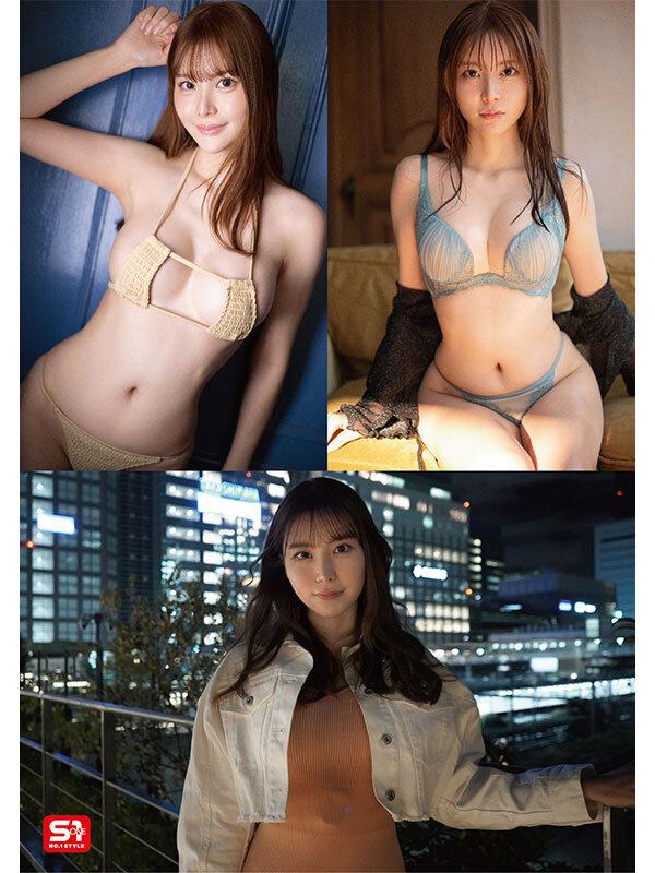 新人NO.1 STYLE 美麗お姉さん週刊誌デビューから急転、AV転身 笹倉彩 サンプル画像 3
