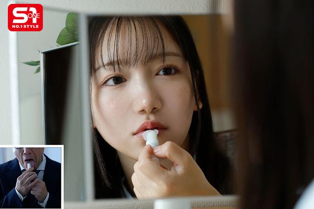 顔採用の新人OLは大嫌いなセクハラ上司に7日間こっそり媚薬を盛られ出張同行日にムラムラ爆発！キモいペニスが欲しくてたまらない。 三田真鈴 サンプル画像 3