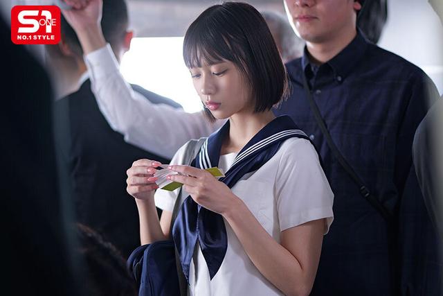 電車でメチャクチャ痴●され興奮して、おま●こ気持ちよくなってお漏らししちゃう私って… 変態ですか？ 兒玉七海 サンプル画像 2