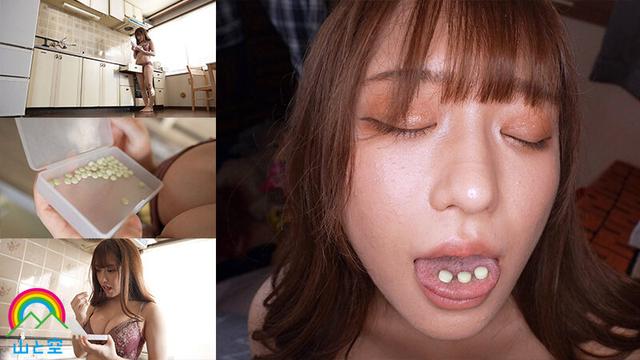 強●クスリ漬け 生意気な巨乳娘を拉致って媚薬監禁キメセク常習化4日間でチ◎ポ中毒堕ち 佐藤しお サンプル画像 9