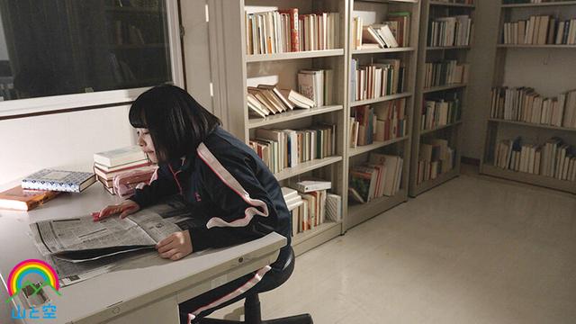 見られたくないけど見られたい性癖の女子 怪奇現象を解決するため校内を全裸徘徊するとさまよう霊魂に全裸を見られてしまい恐怖と羞恥が入り混じり放尿発情し… 愛宝すず サンプル画像 3
