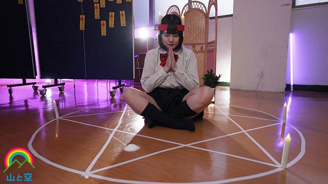 見られたくないけど見られたい性癖の女子 怪奇現象を解決するため校内を全裸徘徊するとさまよう霊魂に全裸を見られてしまい恐怖と羞恥が入り混じり放尿発情し… 愛宝すず サンプル画像 5