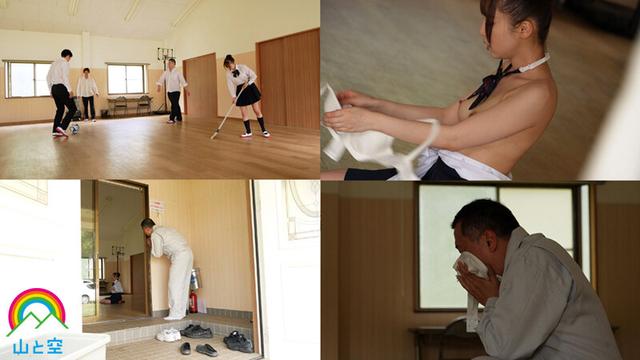 敏感な乳首をこねくり回され我慢できず大量失禁…同級生に鬼イラマ輪●され打上げ失禁イキしてしまうJ系 雅子りな サンプル画像 1