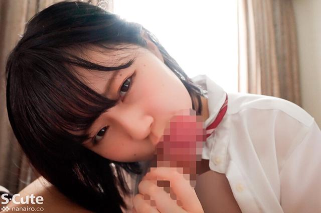 地方からでてきたおっとり娘はセックス好き。霧島さな サンプル画像 14
