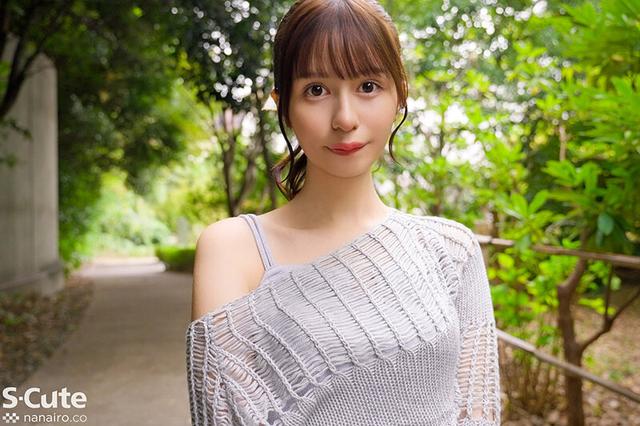 21歳クォーター美少女は性欲強すぎ！！声が枯れるまで喘ぎつづけるSEX 桃咲ノア サンプル画像 5