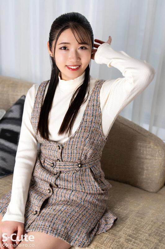 もっといじめてマゾだから 敏感体質なミニマム女子のイキ過ぎSEX 二葉エマ サンプル画像 3