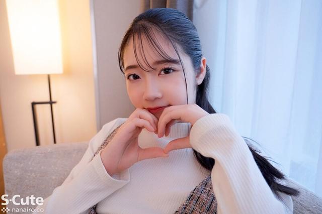 もっといじめてマゾだから 敏感体質なミニマム女子のイキ過ぎSEX 二葉エマ サンプル画像 4
