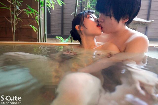 休日に彼女と。温泉デートで嬉ションSEX 宮城りえ サンプル画像 6
