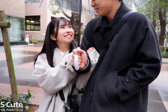 『もう一回イかせたら彼女にして』セフレ以上、恋人未満。 月本海咲 サンプル画像 2