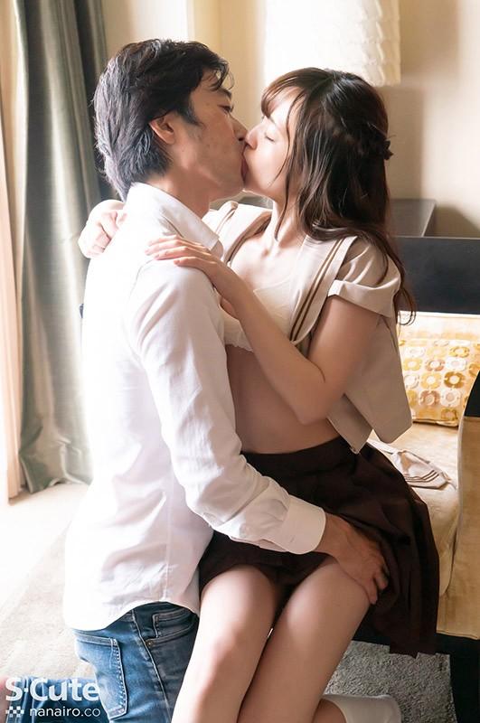 制服の似合う彼女はAV業界に入ってから脇でも感じるようになった。 林愛菜 サンプル画像 11
