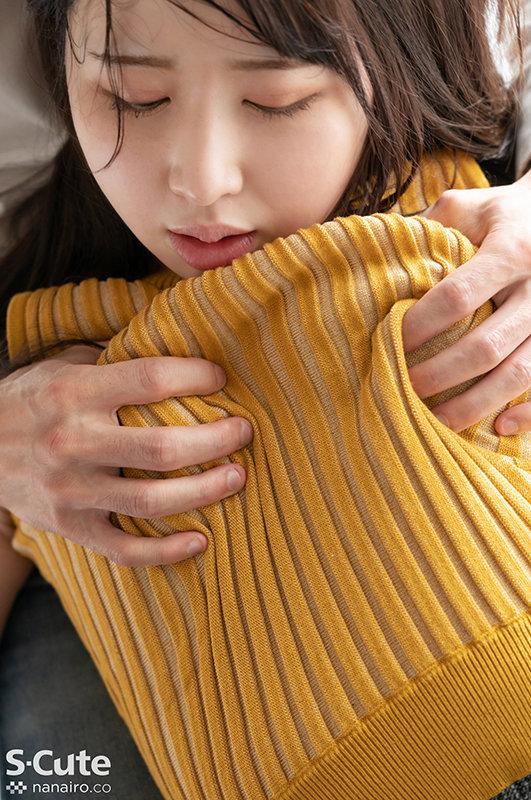 この子ヤバイ！！ ‘Gカップ’ 爆乳娘から噴き出す汗と潮 高敷るあ サンプル画像 11