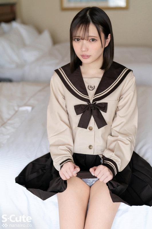 この子ヤバイ！！ 真面目な顔して乳首立ちすぎ 日向理名 サンプル画像 5