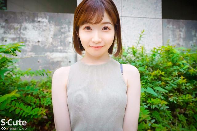 恥ずかしいけど触ってほしい。経験少ない美人のヌルまんが名器過ぎた！上戸まり サンプル画像 4