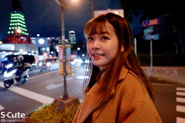 これがAV初撮影！！ド緊張のパイパンちびっ娘 男優さんのエッチに興味があって…（照） 野原なこ サンプル画像 14