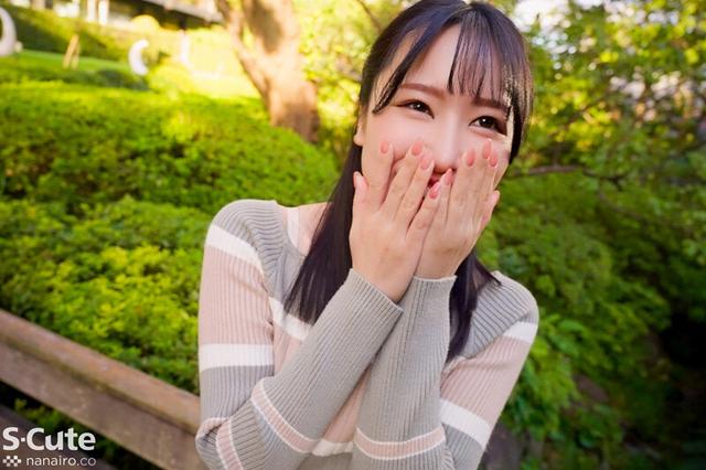 玩具と肉棒だーい好き（ハート） 敏感BODYでイキまくり アニメ声で喘ぎつづけるSEX 高島愛 サンプル画像 13