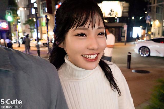 箱入り娘がAV出演！黒髪Mっ子のご奉仕SEX 天沢りん サンプル画像 16