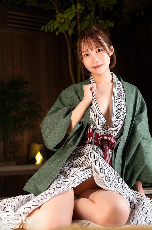 休日に彼女と。ずっと繋がってたい、朝から晩までSEX旅行 天馬ゆい サンプル画像 3