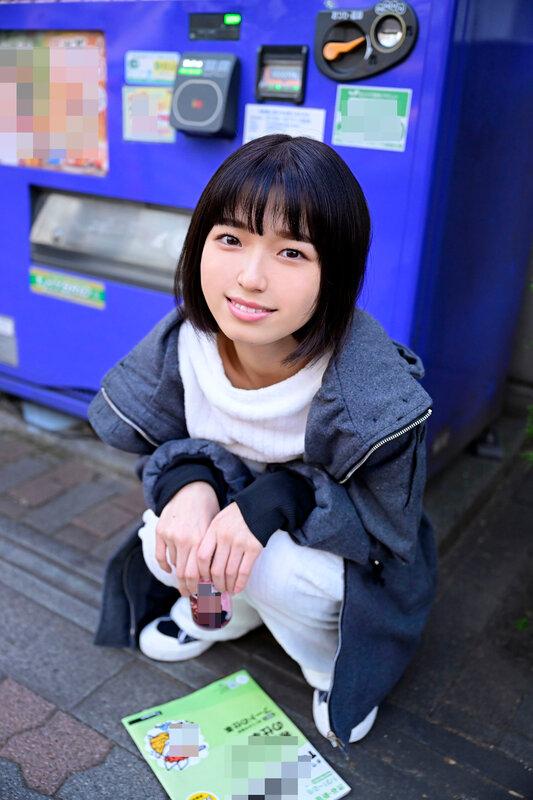 素人まっちんぐEX ニートchan ヤりたい事を探し中 サンプル画像 16