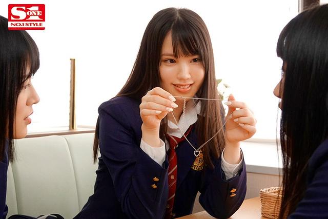 お小遣いのために嫌々だけどオヤジに春を売る女子●生 山崎水愛 サンプル画像 1