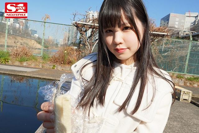 大嫌いな中年おじさんと楽しいフリしてハメまくりの実は嫌々温泉旅行 山崎水愛 サンプル画像 2