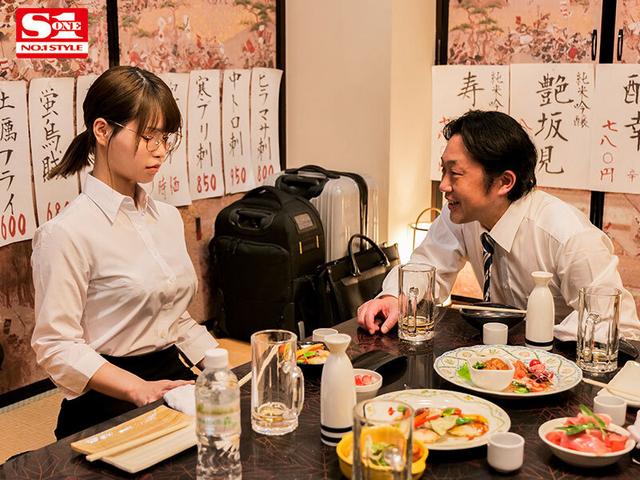 大嫌いなセクハラ部長に仕組まれた出張先相部屋…エロ垢バレたいいなり巨乳新人OLは不覚にもイキまくる。 日向かえで サンプル画像 1