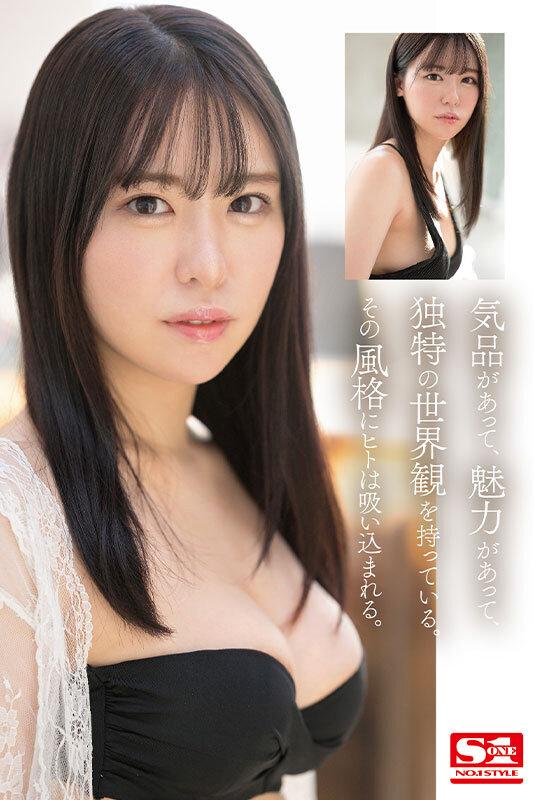 ピアノで、感性が広がる。SEXで、感度が高まる。上品で、敏感で、エッチな現役音大生 新人NO.1 STYLE 黒島玲衣 AVデビュー サンプル画像 3