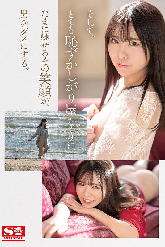 ピアノで、感性が広がる。SEXで、感度が高まる。上品で、敏感で、エッチな現役音大生 新人NO.1 STYLE 黒島玲衣 AVデビュー サンプル画像 4