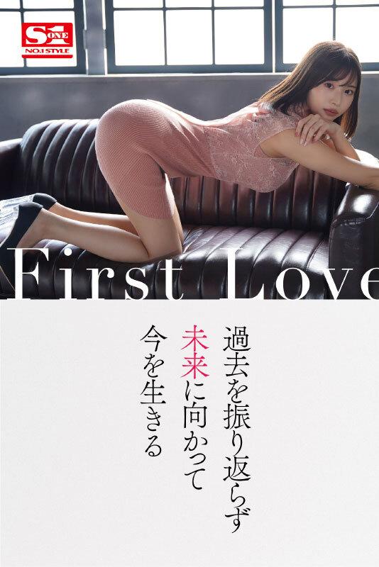 専属 NO.1STYLE 本郷愛エスワンデビュー 新章 サンプル画像 2
