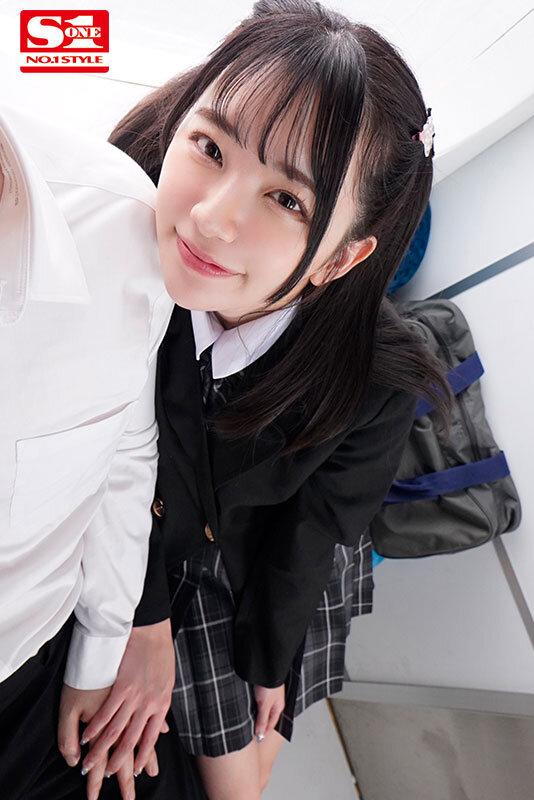 お願いされたら断れない…おっぱい出して毎日ヌクの手伝ってくれる男の言いなり同級生 宇野みれい サンプル画像 5