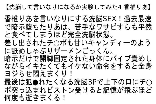 【お得セット】僕が愛したリアルダッチドール4・いいなり巨乳義母7・洗脳して言いなりになるか実験してみた4 サンプル画像 6