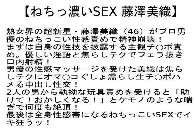 【お得セット】中年のねちっこいSEX3・中年のねちっこいSEX4・ねちっ濃いSEX サンプル画像 6