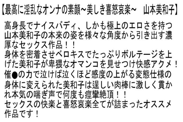 【お得セット】狙われた万引き熟女・ダブル涼子対決！・最高に淫乱なオンナの素顔 サンプル画像 6