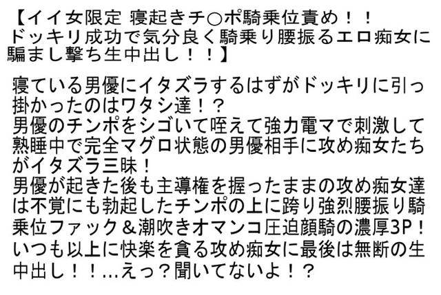 【お得セット】行列ができる大衆食堂 席に着いたら即発射！・野外屋外露出おもらし潮吹き爆乳熟女・イイ女限定 寝起きチ○ポ騎乗位責め！！ サンプル画像 6
