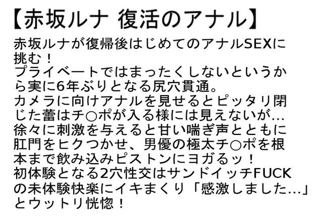 【お得セット】長身173cmの五十路妻！・復活のアナル・夫の部下にレ○プされた妻 サンプル画像 4