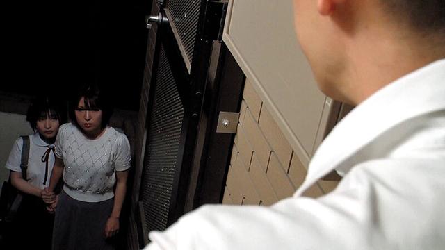 「お母さん…この人になにしたの？わたし酷いことされてるよ…」母親のせいで犯●れる●学生孕ませ中出し らん 姫野らん サンプル画像 1
