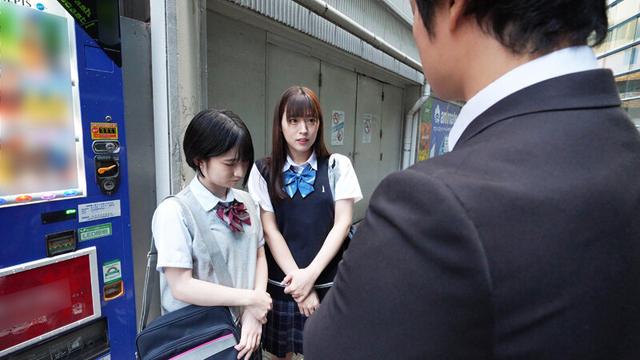 たんぽぽ☆プレゼンツ！ド田舎から東京に修学旅行で来ていたイケてる女子校生とパコパコする物語 ちびとり♂＆らん♀編 サンプル画像 13