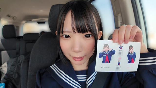 恋の罪 湯けむり48時間ペット調教ごっくん旅 ひなの サンプル画像 3