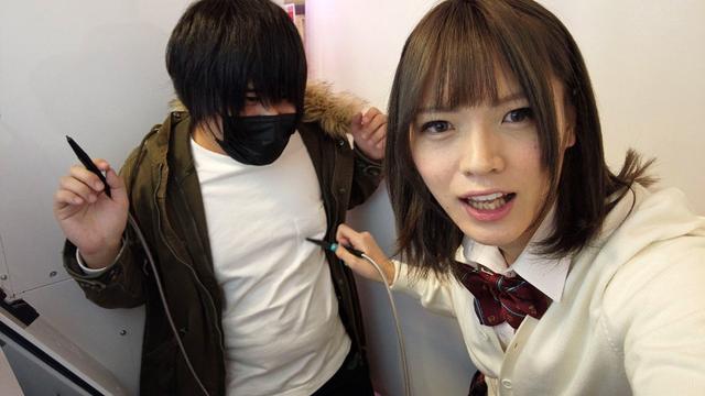 小悪魔すぎるドSな彼女にアナル調教されちゃうドMなボク 香椎つむぎ サンプル画像 3