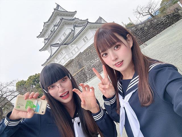 Tanpopo SP ちびとりちゃん8時間BEST2枚組 Vol.02 special edition サンプル画像 1