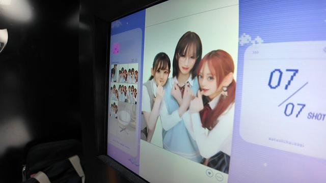 たんぽぽ☆プレゼンツ！やっぱり生が好き 放課後ホテルで可愛すぎる男の娘三人 レズアナルセックス・逆アナル・乱交撮影会＃02 サンプル画像 4