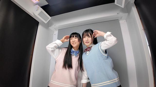愛のむきだしPart5 ななこ＆おりょう 愛し合う男の娘カップル サンプル画像 3