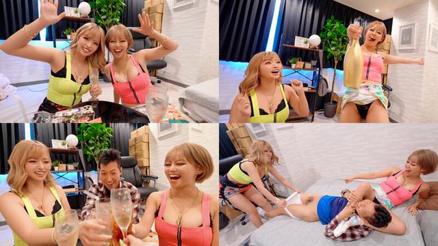 酔っパコごっくん巨乳GAL！鬼カワビッチにキンタマカラッポ痴女られナイト！ 椿りか 真矢みつき サンプル画像 1